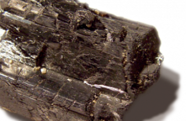 tungsten